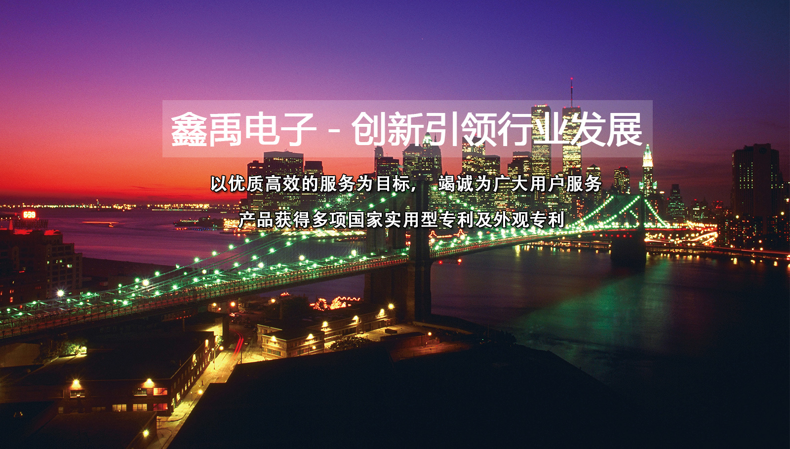 东方美女操逼福州led灯具